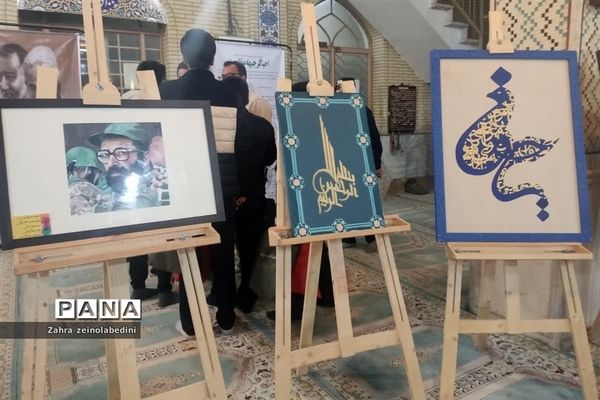 گرامیداشت شهدای دانش‌آموز کرمان در مسجد امام سجاد ناحیه ۱