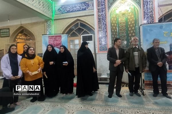 گرامیداشت شهدای دانش‌آموز کرمان در مسجد امام سجاد ناحیه ۱