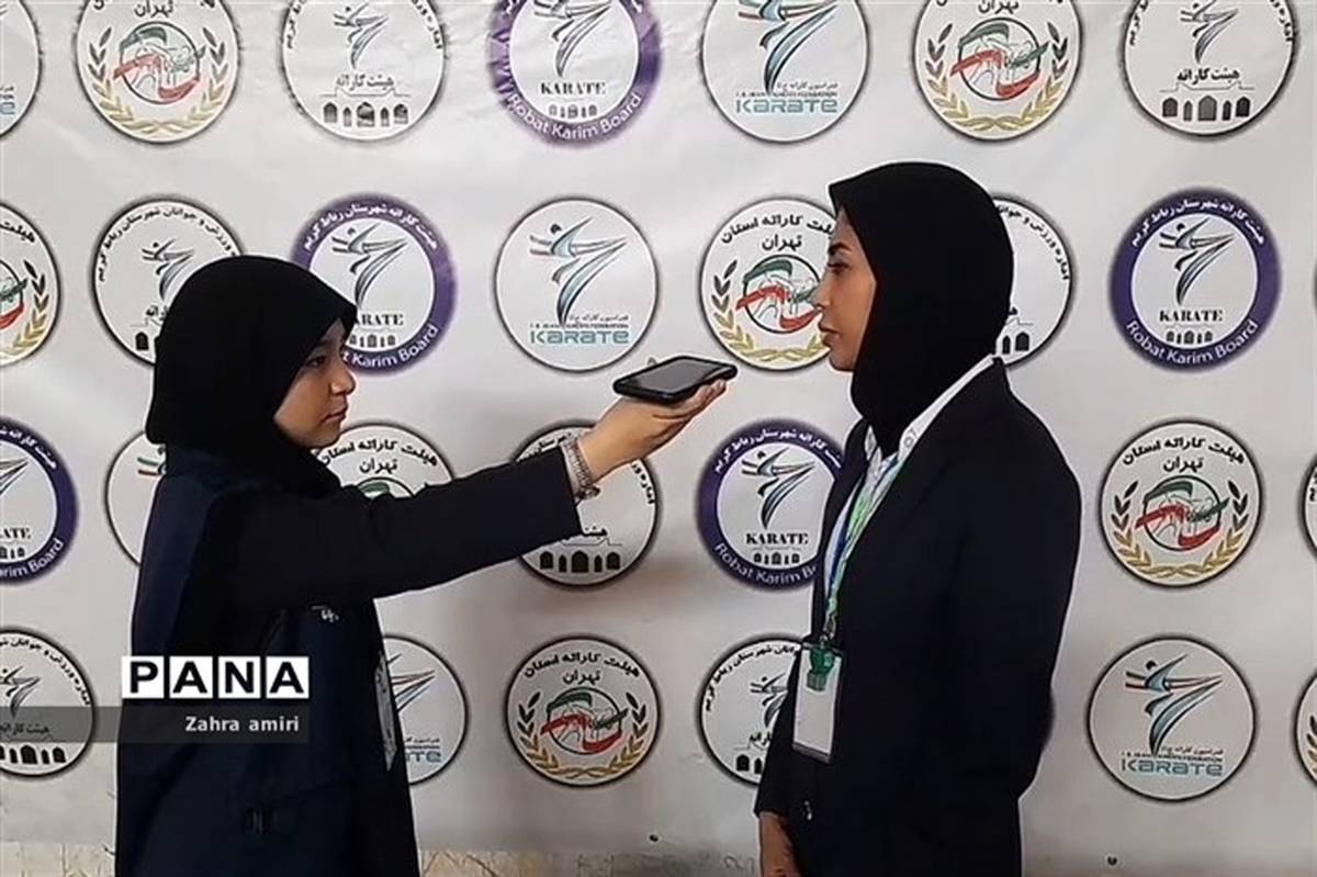 اولین مسابقات قهرمانی کاراته جام دختران فاطمی در رباط کریم/فیلم