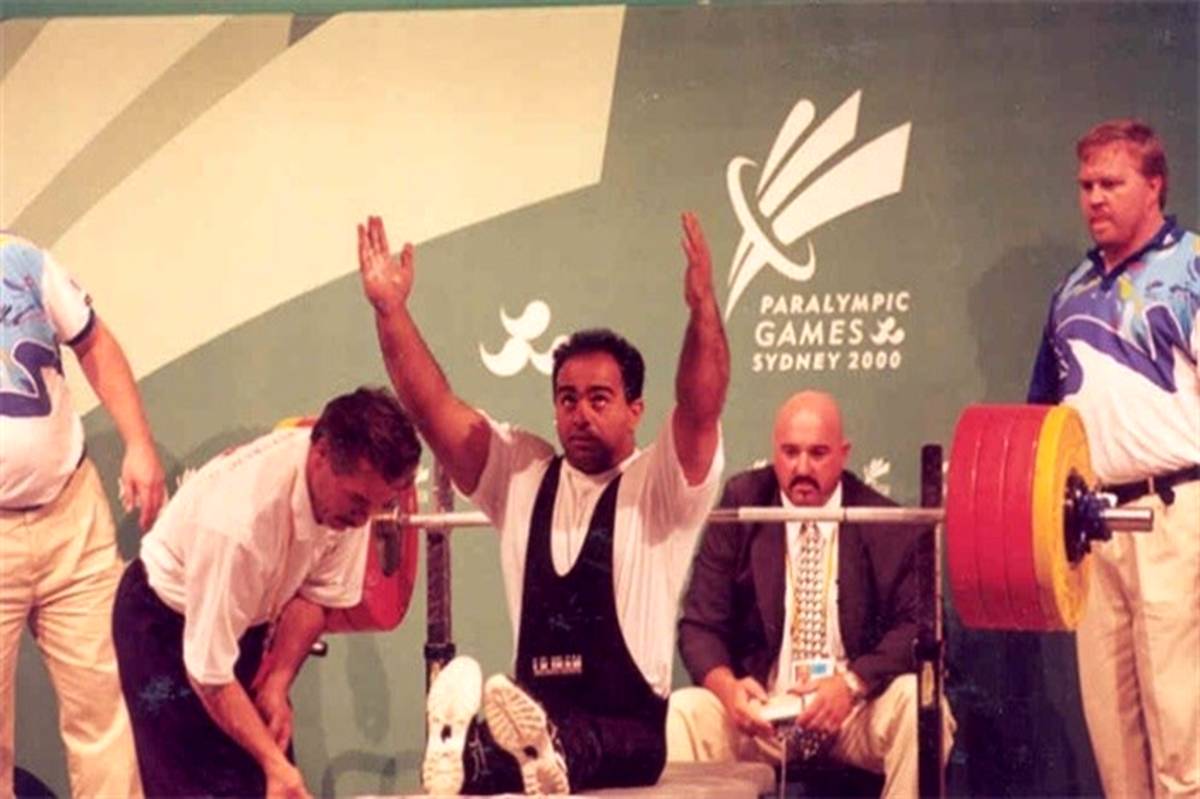 درگذشت مدال‌آور ایران در بازی‌های پارالمپیک سیدنی