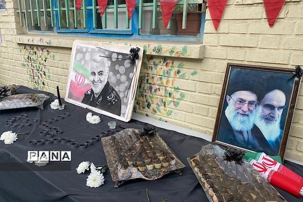مراسم هفتم شهدای کرمان در دبستان دکتر محمدحسین کیهانی ناحیه یک شهرری