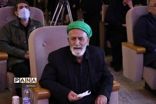 آیین وداع و تشییع پیکر فرهنگی  شهید سید میثم حسینی هنزا