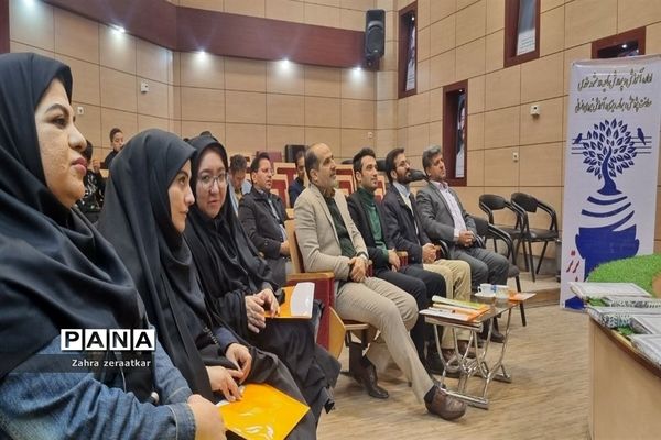 برگزاری آیین تکریم و تجلیل از پژوهشگران برتر ناحیه ۲