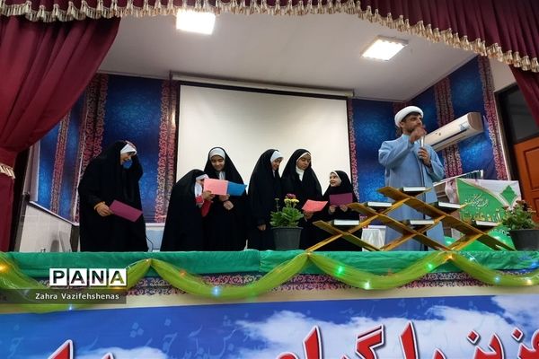 جشن خانواده قرآنی در شهرستان شیروان
