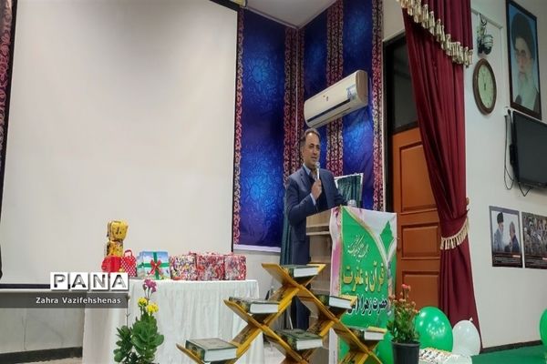 جشن خانواده قرآنی در شهرستان شیروان