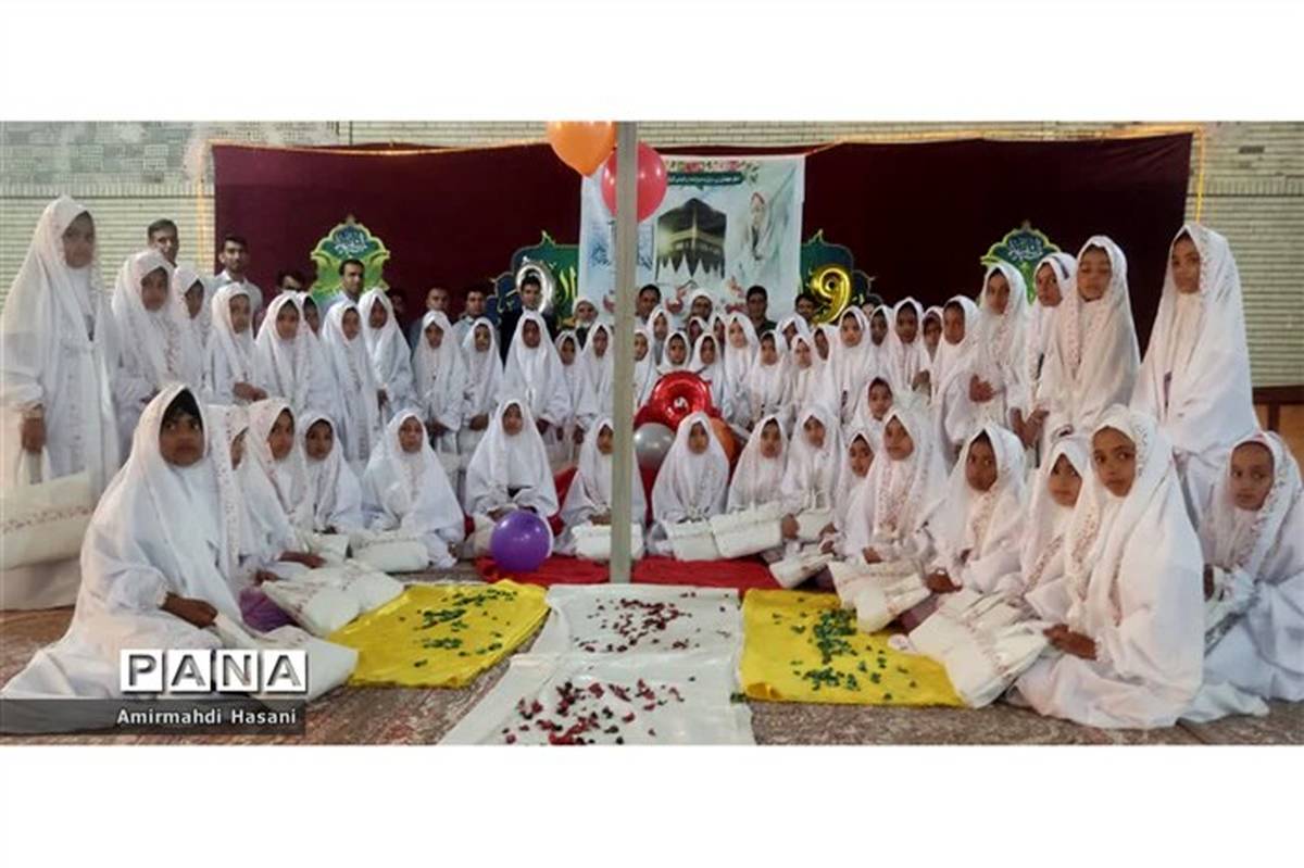 جشن تکلیف دانش‌آموزان دختر در  مدارس مزرعه شهید بهشتی و کلات مالک قلعه گنج/فیلم