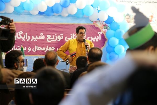 توزیع شیر رایگان در مدارس ابتدایی استان چهارمحال و بختیاری