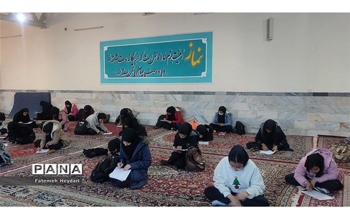 درخشش دانش‌آموزان آموزشگاه شهید هاشمی نژاد در مسابقات قرآنی نیشابور