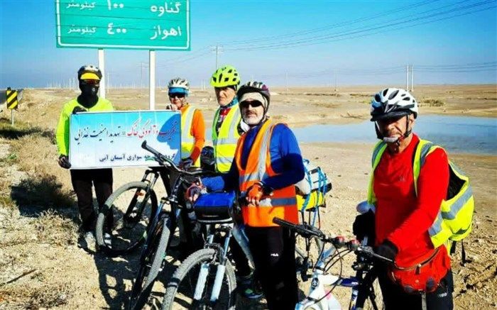 دوچرخه‌سواران نیشابوری «آسمان آبی» از بوشهر تا آبادان را برای هوای پاک رکاب می‌زنند