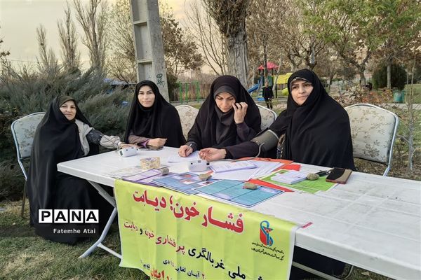ویژه برنامه به‌مناسبت هفته فرهنگی در شهرستان ملارد