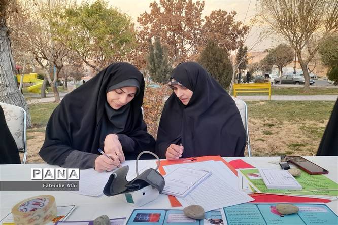 ویژه برنامه بهمناسبت هفته فرهنگی در شهرستان ملارد