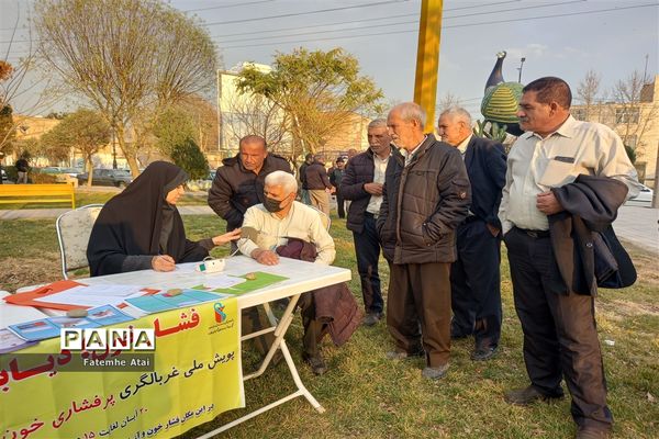 ویژه برنامه به‌مناسبت هفته فرهنگی در شهرستان ملارد
