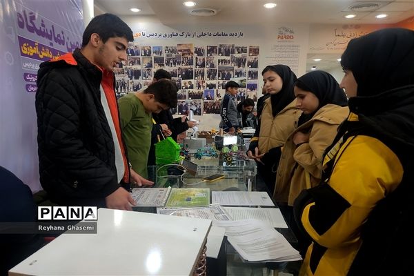 اردوی راهیان پیشرفت دانش‌آموزان دبیرستان فرزانگان استعداد درخشان ملارد به پارک علم و فناوری پردیس