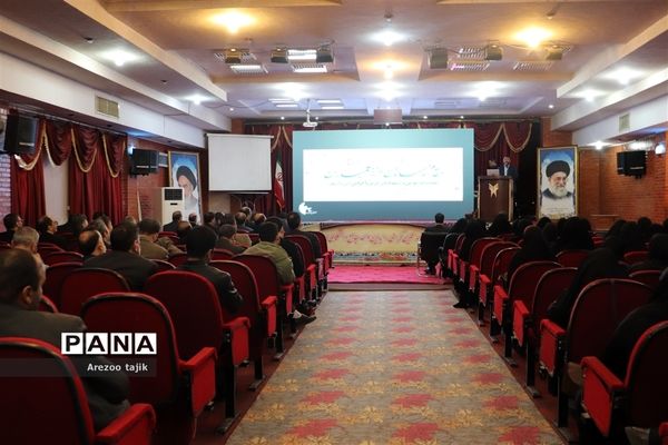 نشست دانش افزایی مدیران، معاونین و مربیان پرورشیِ مدارس ورامین