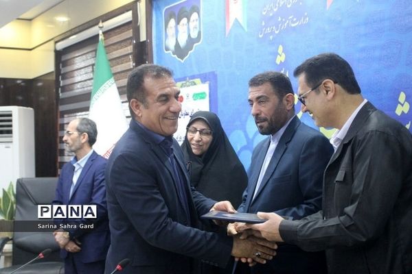 تجلیل از ایثارگران اداره‌کل آموزش و پرورش استان بوشهر