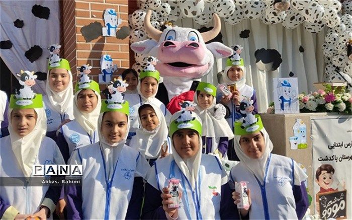 افتتاحیه توزیع شیر رایگان در مدارس پاکدشت/فیلم