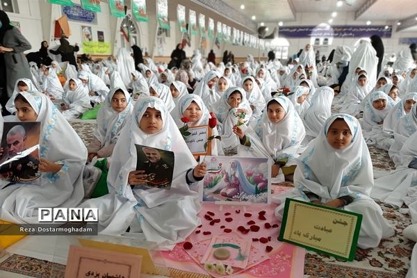 آیین جشن فرشته‌ها در مصلی امام خامنه‌ای(مدظله العالی) شهرستان شیروان