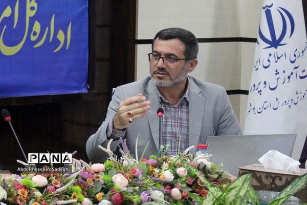 جلسه ستاد امتحانات و حفاظت آزمون در بوشهر