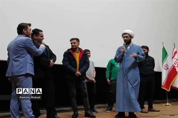 مراسم اختتامیه دومین جشنواره سینمایی کودک و نوجوان دراسلامشهر