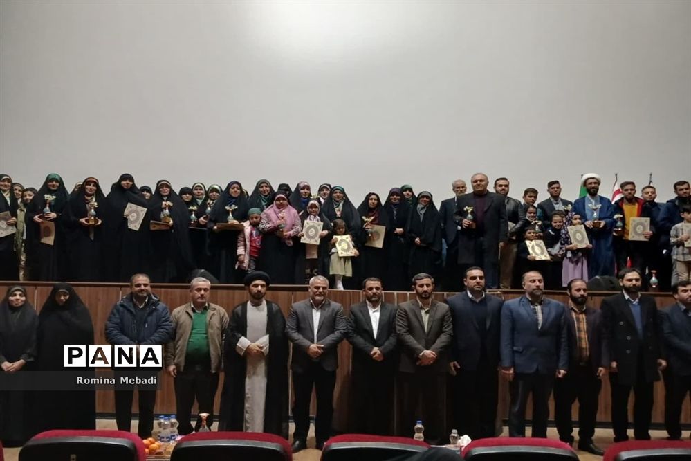 مراسم اختتامیه دومین جشنواره سینمایی کودک و نوجوان دراسلامشهر