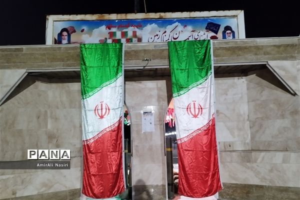 برگزاری مراسم یادواره شهدای گمنام در شهرستان ملارد