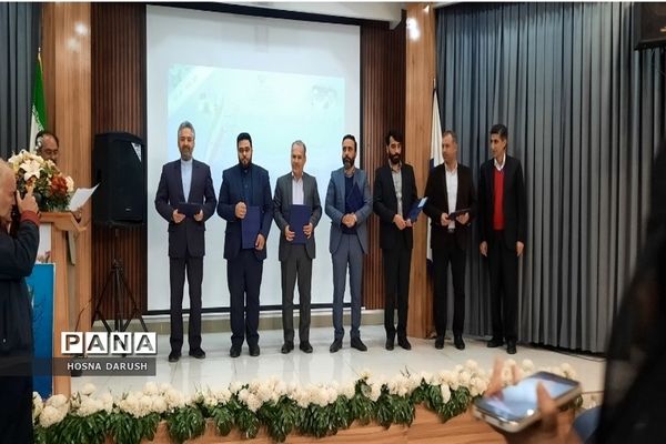 آئین تجلیل از منتخبین طرح و برنامه‌های آموزش بنیادین در استان