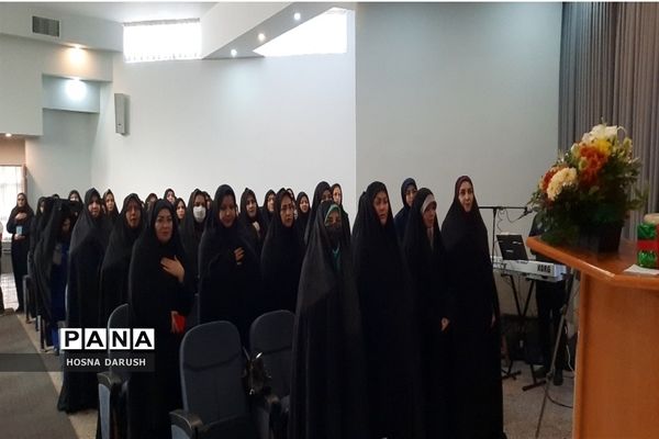 آئین تجلیل از منتخبین طرح و برنامه‌های آموزش بنیادین در استان