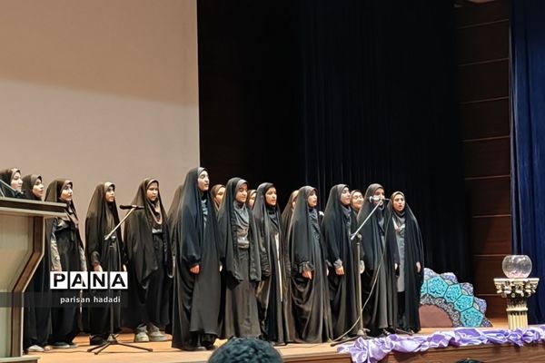 همایش دختران نسل ظهور در سالن همایش خلیج فارس وحیدیه شهریار