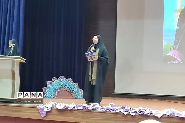 همایش دختران نسل ظهور در سالن همایش خلیج فارس وحیدیه شهریار