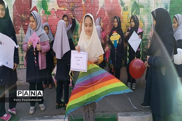 برگزاری جشنواره بادبادک‌ها به مناسبت هفته  هوای پاک