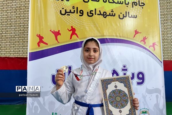 آغاز جام باشگاه‌های شهرداری شهرستان شهریار ویژه‌ی دختران در شهرک‌ وائین