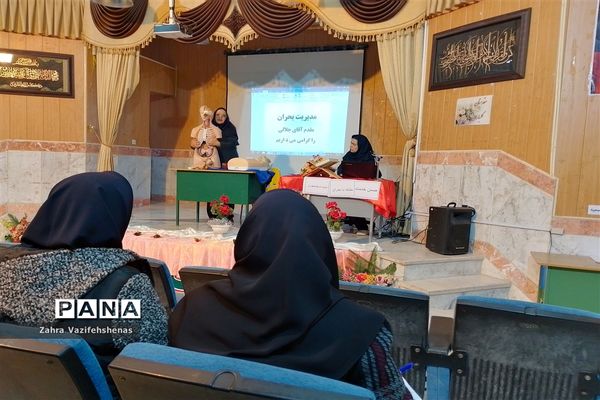 کارگاه ضمن خدمت، مقابله با بحران و مدیریت مراقبان سلامت و رابطان بهداشت شهرستان شیروان