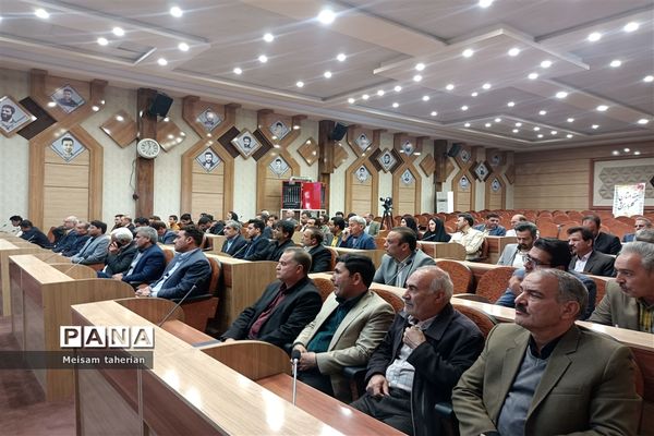 جلسه آموزشی نامزد‌های انتخابات خطه ترشیز
