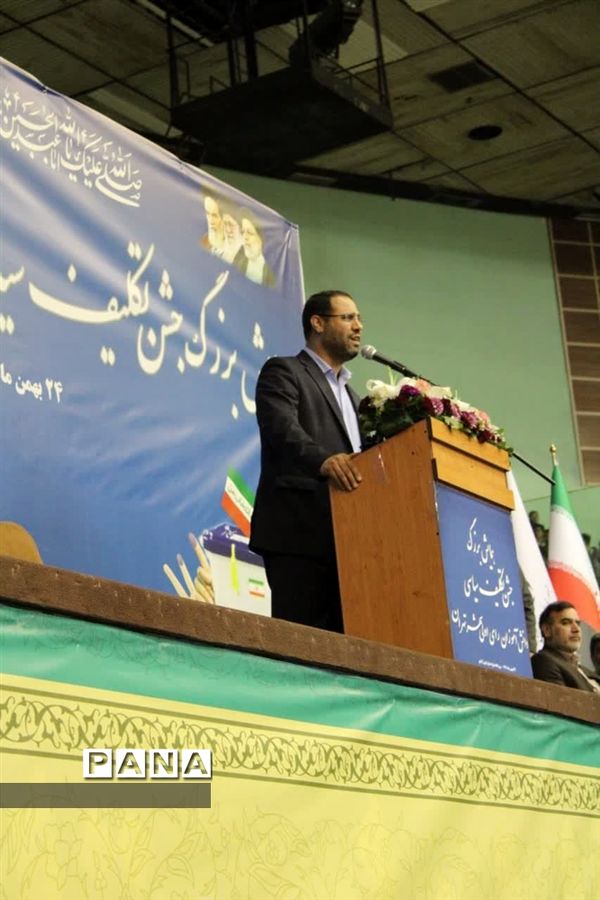 همایش بزرگ جشن تکلیف سیاسی دانش‌آموزان رأی اولی شهر تهران
