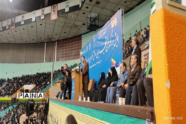 همایش بزرگ جشن تکلیف سیاسی دانش‌آموزان رأی اولی شهر تهران