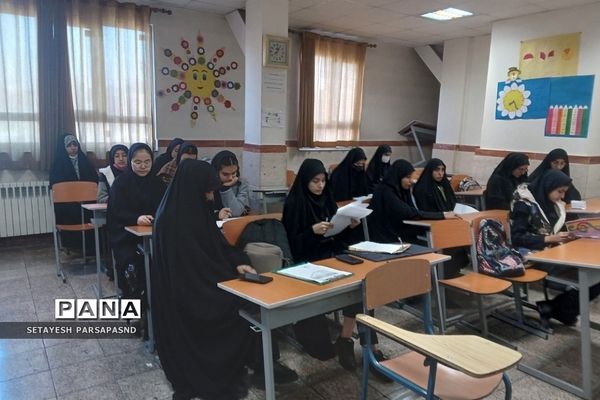 چهل و دومین دوره مسابقات منطقه‌ای قرآن، عترت و نماز دانش‌آموزان دخترمنطقه کهریزک