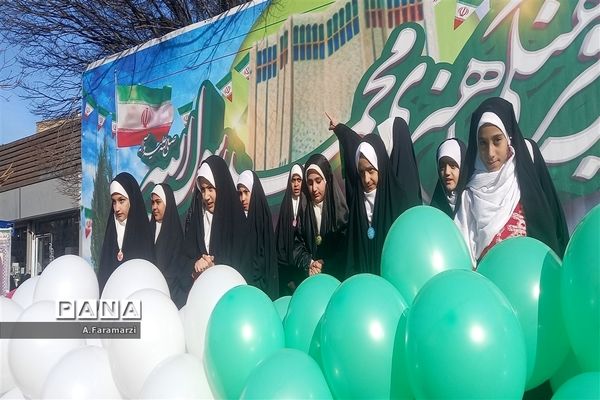 یوم الله ۲۲ بهمن روز جشن میهن