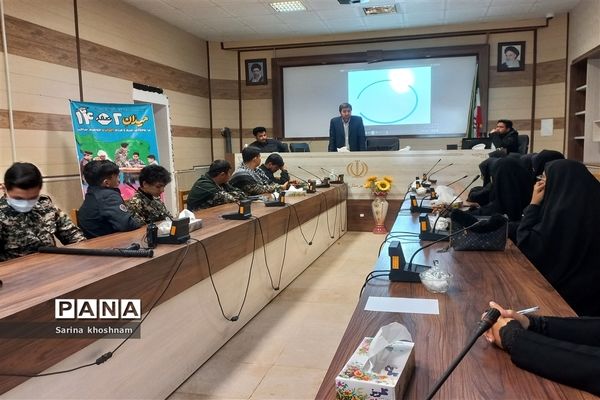 نشست صمیمی دبیران و اعضای قرارگاه میدان ۱۴صفر۲ شهرستان صالح آباد