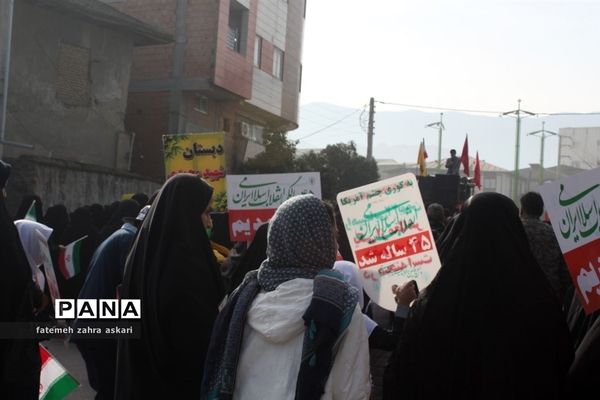 جشن تولد ۴۵ سالگی انقلاب اسلامی در گلوگاه