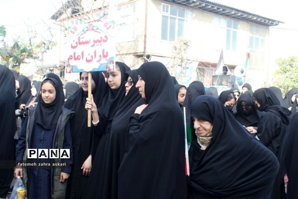 جشن تولد ۴۵ سالگی انقلاب اسلامی در گلوگاه