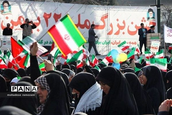 دستاوردهای انقلاب اسلامی