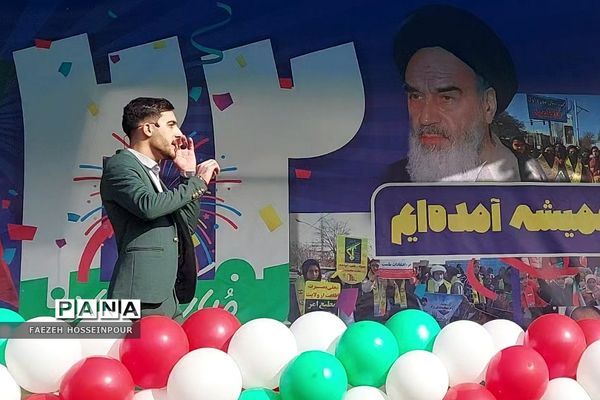 حضور دانش‌آموز خبرنگاران پانا شهرستان‌های استان تهران در راهپیمایی ۲۲ بهمن