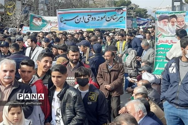 حماسه راهپیمایی یوم الله 22 بهمن در شهرستان تربت‌جام