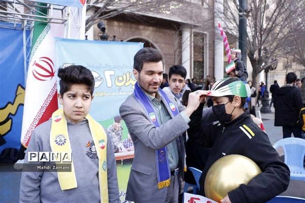 راهپیمایی ۲۲ بهمن در مشهد مقدس