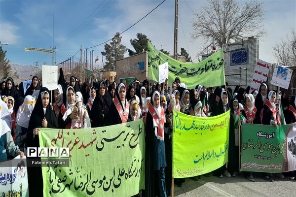 راهپیمایی ۲۲ بهمن در شهرستان بام و صفی‌آباد
