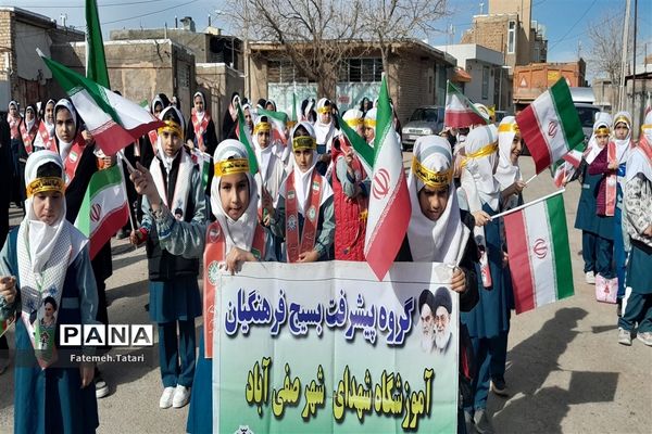 راهپیمایی ۲۲ بهمن در شهرستان بام و صفی‌آباد