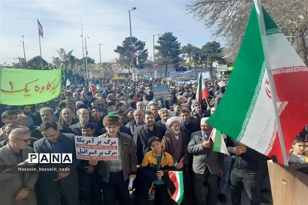 حضور گسترده مردم اسفراین در جشن ۴۵ سالگی انقلاب