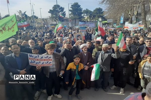 حضور گسترده مردم اسفراین در جشن ۴۵ سالگی انقلاب