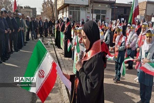 جشن چهل و پنجمین سالگرد پیروزی انقلاب اسلامی در شهرستان بام و صفی آباد