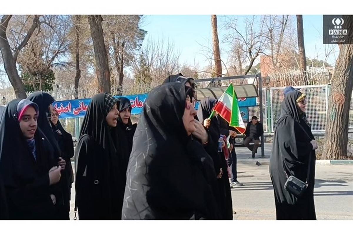 راهپیمایی ۲۲ بهمن اصفهان با حضور پرشور مردم